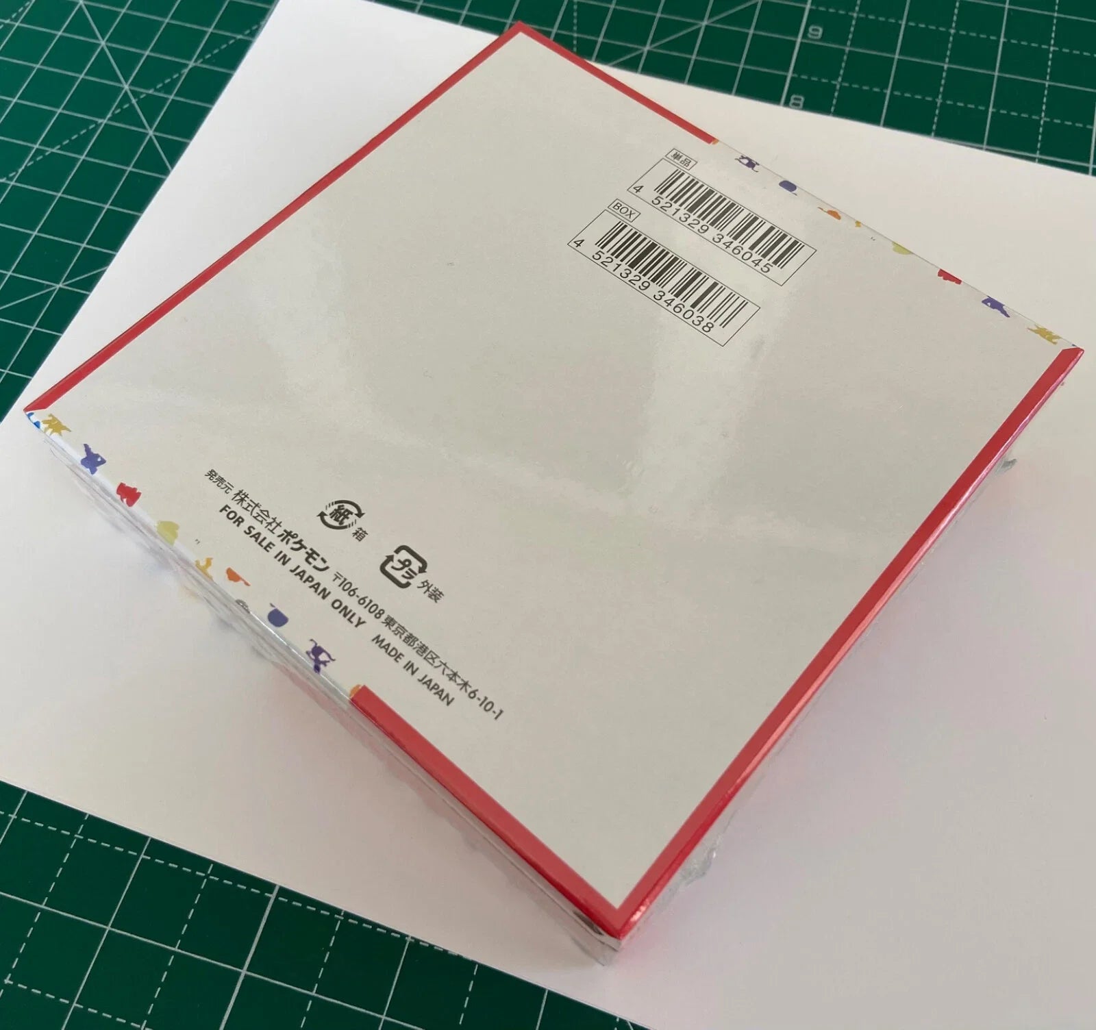 PTCG SV2a Scarlet & Violet 151 Expansion Japanese Version Card Collection 140Pcs